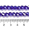 Transparent Glass Beads EGLA-A035-T6mm-B06-4