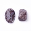 Natural Lodolite Quartz Beads G-I221-11-2