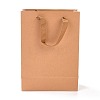 Rectangle Paper Candy Bags CARB-XCP0001-02-3