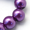 Baking Paint Pearlized Glass Pearl Round Bead Strands X-HY-Q003-6mm-37-3