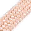 Electroplate Glass Beads Strands EGLA-A044-P4mm-A05-1