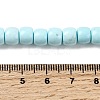 Natural Magnesite Beads Strands G-P598-C01-01B-5