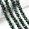 Electroplate Glass Beads Strands LS-EGLA-A034-T4mm-A31-4