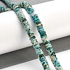 Baking Paint Synthetic Turquoise Beads Strands G-H060-02B-07-2