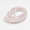 Glass Pearl Beads Strands X-HY-3D-B43-2