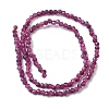 Natural Ruby Beads Strands G-H336-A01-01-3