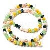 Glass Beads Strands EGLA-A034-M6mm-20-2