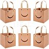 Funny Craft Paper Handbags CARB-WH0018-02A-1