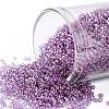 TOHO 15/0 Round Beads SEED-JPTR15-0205-1