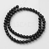 Cat Eye Beads CER12mm33-2