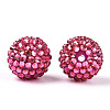 Transparent Resin Rhinestone Graduated Beads RESI-S314-18x20-06-1