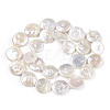 Baroque Natural Keshi Pearl Beads Strands PEAR-S018-03G-2