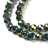 Round Full Rainbow Plated Electroplate Glass Beads Strands X-EGLA-J130-FR13-2