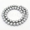 Round Shell Pearl Frosted Beads Strands X-BSHE-I002-8mm-223-2