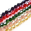 Electroplate Glass Beads Strands EGLA-Q118-6mm-A-2