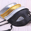 25M Polyester Centipede Ribbon OCOR-WH0078-94D-5