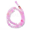 Natural Agate Beads Strands G-N326-99C-2