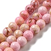 Synthetic Imperial Jasper Dyed Beads Strands G-D077-A01-01F-2