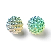 Imitation Pearl Acrylic Beads OACR-FS0001-32G-3