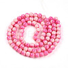 Transparent Baking Paint Glass Beads Strands DGLA-N009-10mm-01-3