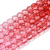 Transparent Glass Beads Strands X-GLAA-E036-07N-2