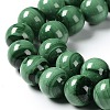 Natural Malachite Beads Strands G-F571-27AB1-16mm-6