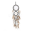 Indian Style ABS Woven Web/Net with Feather Pendant Decorations AJEW-B016-04B-2