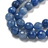 Dyed & Heated Natural Blue Aventurine Beads Strands G-E571-A10-02-4