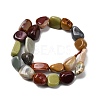 Natural Alashan Agate Beads Strands G-B161-B08-3