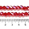 Transparent Glass Beads EGLA-A035-T6mm-B07-4