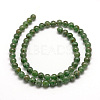 Natural Green Aventurine Beads Strands G-E380-02-8mm-2