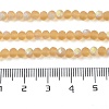 Transparent Glass Beads Strands EGLA-A044-T2mm-MB23-5
