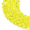 Transparent Electroplate Glass Beads Strands GLAA-F029-4mm-D21-3