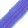 Transparent Glass Beads Strands EGLA-A044-T3mm-MD31-1