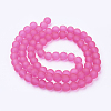 Baking Paint Transparent Glass Bead Strands X-GLAA-S031-10mm-35-3