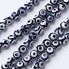 Tibetan Style dZi Beads G-G752-05-8mm-1