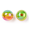 Stripe Resin Beads LS-RESI-B014-01B-09-2