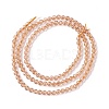 Transparent Glass Beads Strands GLAA-C019-01B-08-2