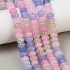 Natural White Jade Beads Strands G-E507-01-08-2