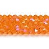 Transparent Electroplate Glass Beads Strands EGLA-A039-T3mm-L23-1