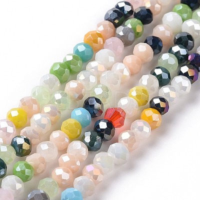 Glass Beads Strands GLAA-E036-05C-1