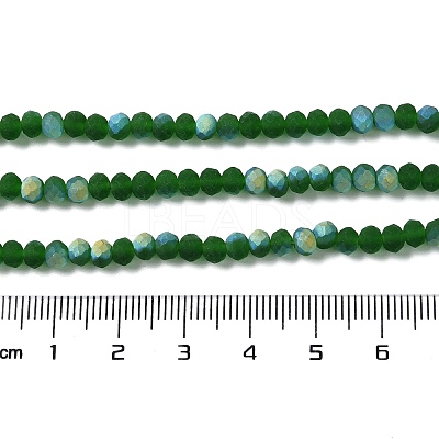 Transparent Glass Beads Strands EGLA-A044-T1mm-MB24-1