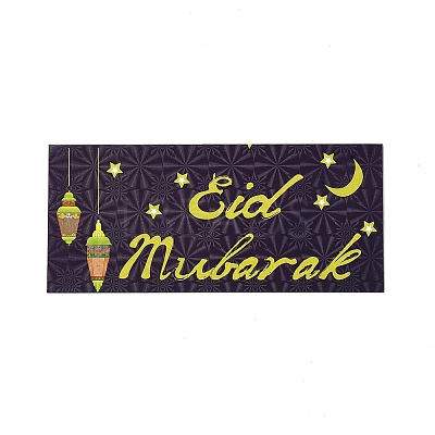 Paper Envelopes LS-AJEW-H136-02E-1