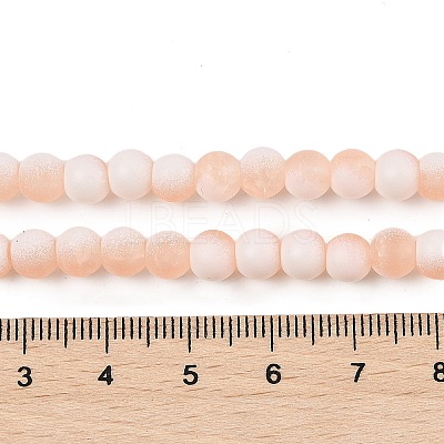 Frosted Crackle Glass Beads Strands GLAA-U001-8mm-M05-1