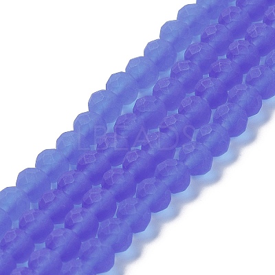 Transparent Glass Beads Strands EGLA-A044-T3mm-MD31-1
