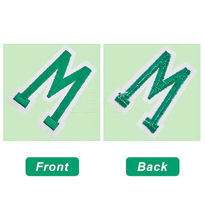 2 Sets Computerized Embroidery Cloth Iron On Patches DIY-GF0006-01-1