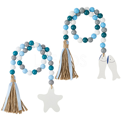 2Pcs 2 Styles Wood Beads Pendant Decorations AJEW-CP0006-33B-1