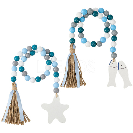 2Pcs 2 Styles Wood Beads Pendant Decorations AJEW-CP0006-33B-1
