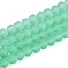 Baking Paint Frosted Glass Beads Strands X-FGLA-N003-6mm-03-1