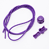 Polyester Latex Elastic Cord Shoelace AJEW-WH0121-55D-1